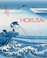 Nagata Seiji: Hokusai